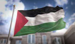 فلسطين تشارك في أعمال الدورة...