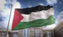 فلسطين تشارك في أعمال الدورة...