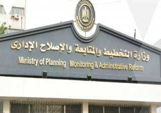 التخطيط: الإصلاح الهيكلى يهدف تحقيق...