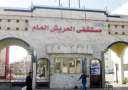 وفد فلسطيني من غزة يزور...