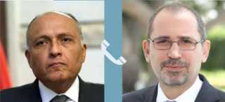 وزير الخارجية يجرى اتصالاً هاتفياً...