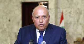 الخارجية تعرب عن رفضها لتصريحات...