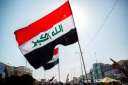 العراق.. القبض على ناقل السيارات...