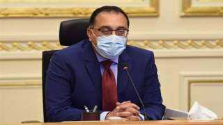 مدبولي يترأس اجتماع اللجنة العليا...