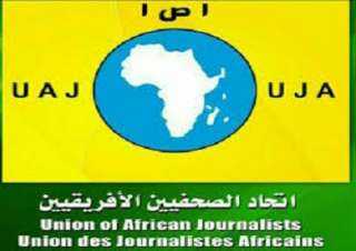 اتحاد الصحفيين الأفارقة يعتمد نقابة...