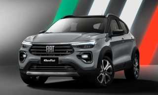 Fiat تزيح الستار عن أجمل...