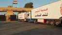 استمرار فتح معبر رفح للأسبوع...