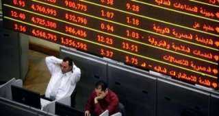 هبوط المؤشر الرئيسى للبورصة بختام...