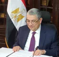 وزير الكهرباء يشارك فى الجلسة...