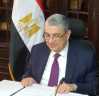 وزير الكهرباء يشارك فى الجلسة...