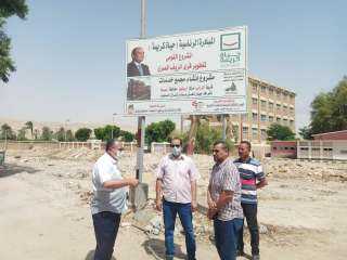 محافظ أسيوط: متابعة دورية لأعمال...