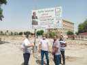محافظ أسيوط: متابعة دورية لأعمال...