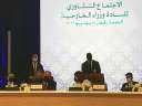 شكرى يشارك  في الاجتماع...