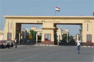 مواصلة فتح معبر رفح لاستقبال...