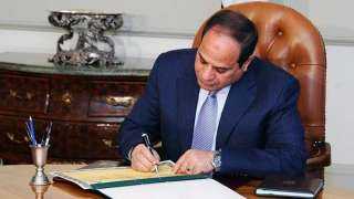 بالصور..الرئيس السيسي يصدر 8 قرارات...
