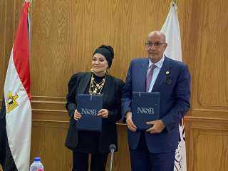 بنك ناصر الاجتماعي يوقع بروتوكول...