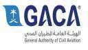 الطيران المدني : اكتمال الربط...