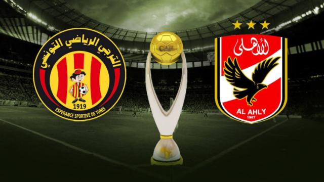 كورة اون لاين بث مباشر شاهد مباراة الأهلي والترجي