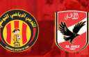 بث مباشر مشاهدة مباراة الاهلي...