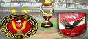 مشاهدة مباراة الاهلي والترجي بث...