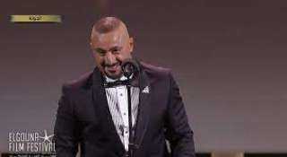 مهرجان الجونة السينمائي يمنح أحمد...