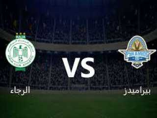 بث مباشر | كورة لايف...
