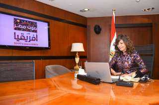 وزيرة الهجرة تعقد الجلسة الحوارية...