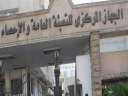 الإحصاء: 205 مليار دولار تحويلات...