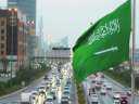 المملكة تشارك في الاجتماع الثالث...
