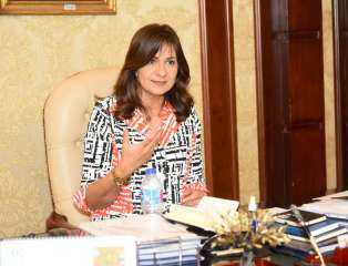 وزيرة الهجرة تعلن عن إطلاق...