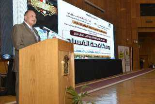محافظ أسيوط ورئيس الجامعة يشاركان...