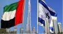 الإمارات وإسرائيل توقعان اتفاقا جديدا...