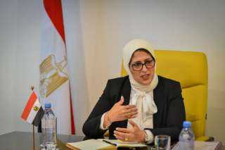 وزيرة الصحة تؤكد استمرار ...