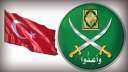بعد معتز مطر..تركيا لإعلاميي الإخوان...
