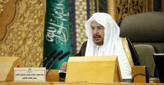 رئيس مجلس الشورى السعودي يتسلم...