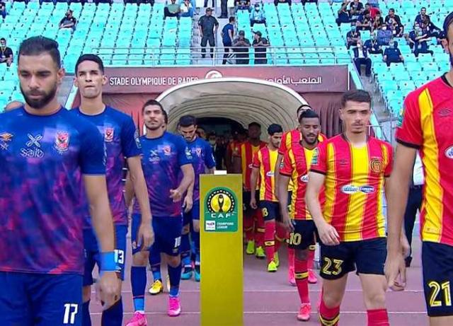 مباراة الأهلي والترجي