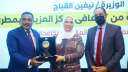 محافظ مطروح يكرم وزيرة التضامن 