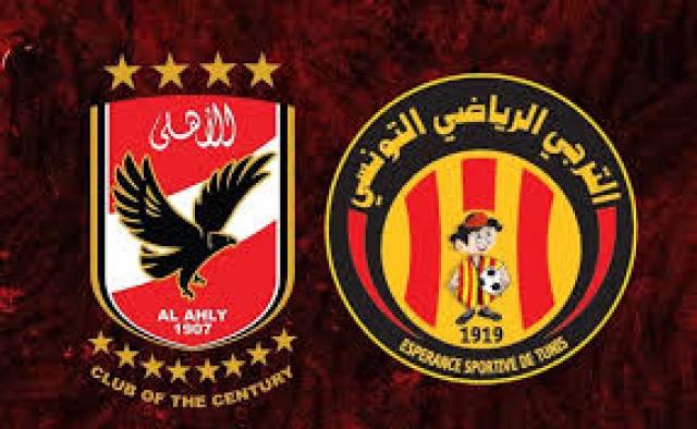 تابع لايف مباراة الاهلي اليوم ضد الترجي في بث مباشر
