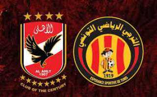 تابع لايف مباراة الاهلي اليوم...