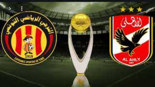 مشاهدة البث المباشر لمباراة الاهلي...