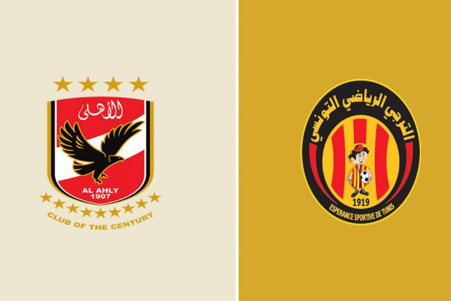 كورة ستار kora star مشاهدة مباراة الاهلي والترجي