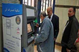 الخميس.. صرف معاشات يوليو بالزيادة...
