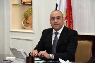 وزير الإسكان: جار تنفيذ 5952...