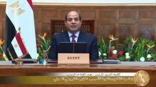 بالفيديو.. كلمة الرئيس السيسي لتهنئة...