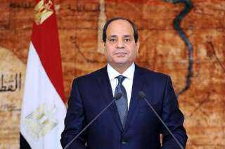 قرار جمهوري بالموافقة عليه منحة...