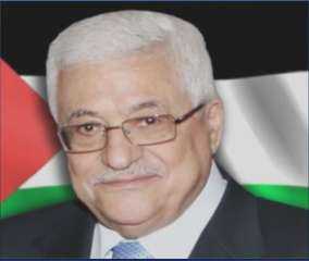 الرئيس الفلسطينى يصدر مرسوما بإعلان...