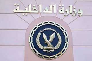 مصدر أمني ينفي مقتل مواطن...