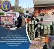 وزارة الداخلية تطلق المرحلة الثامنة...