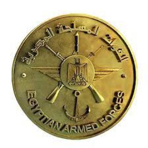 الاكاديمية الطبية العسكرية تفتح باب التسجيل للدرجات العلمية للاطباء البشريين والاسنان والصيادلة والتمريض