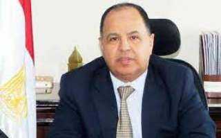 وزير المالية: صرف مرتبات العاملين...